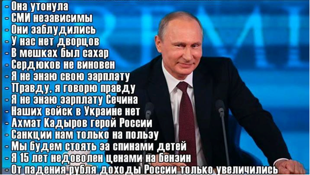 Москва и Анкара заключили соглашение по «Турецкому потоку»