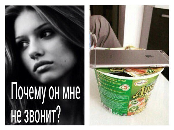 Почему тебе надо купить iPhone на последние деньги