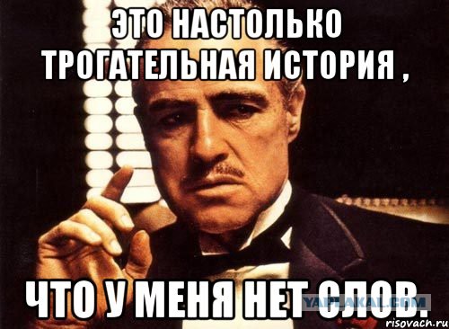 Голуби летят над нашей зоной (тюремная лавстори)