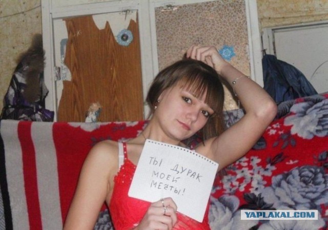 Королевы гламура рвут соцсети ч.2