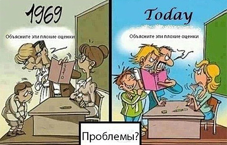 Финские школы поразили московского чиновника