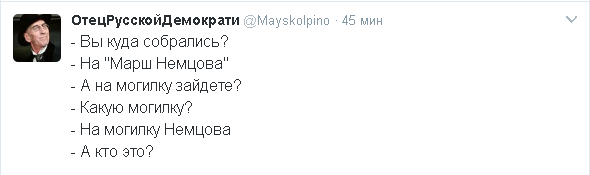Юмористическо-саркастическая подборка материалов об обстановке в Мире