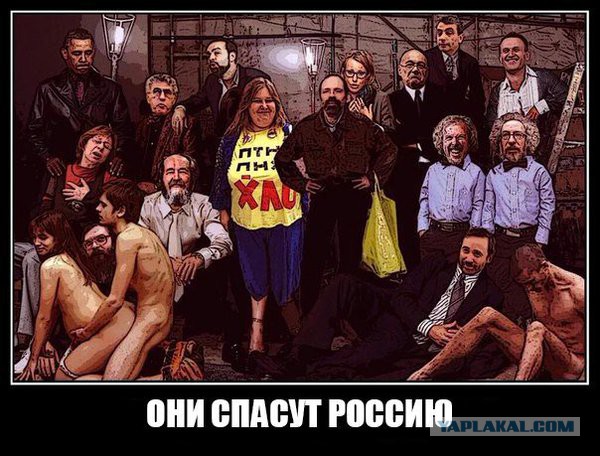 Власти Москвы отказались согласовать заявленный Навальным митинг
