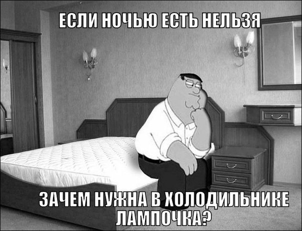 WTF: что тут происходит?