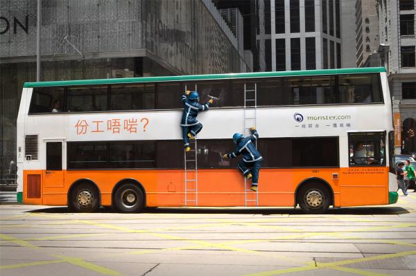 17 автобусов, которые изменят ваше представление о наружной рекламе