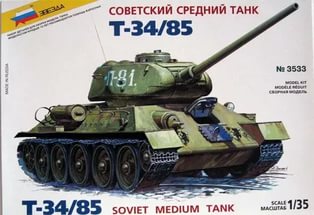 Поиграем в циферки?