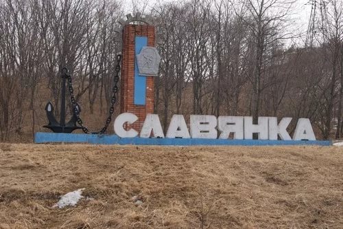 Советские стелы городов