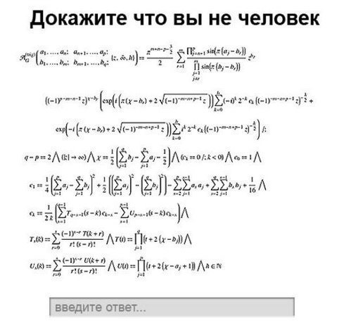 Приколы в стиле "регресс"