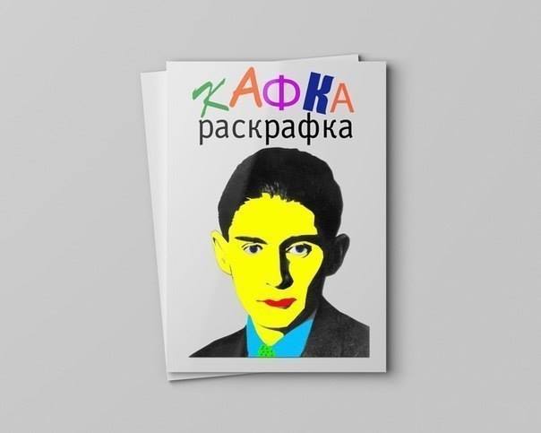 49 забавных картинок