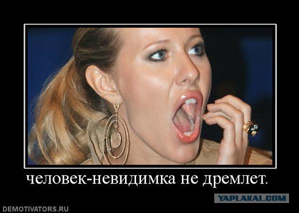 Подборка интересных и веселых картинок
