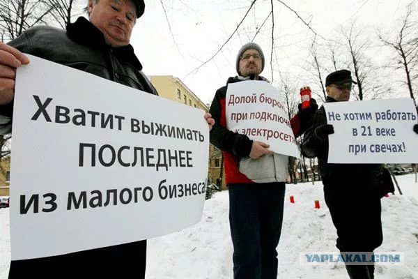 Последняя стадия удорожания бензина