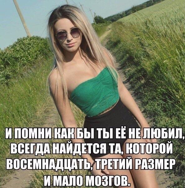 Приколы в стиле "регресс"