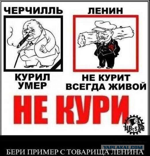С 14 октября курить на улице будет запрещено. Совсем. Слышали новость?