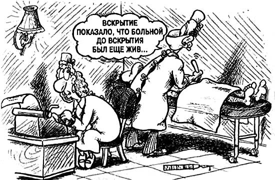 Похороненные заживо... и выжившие!