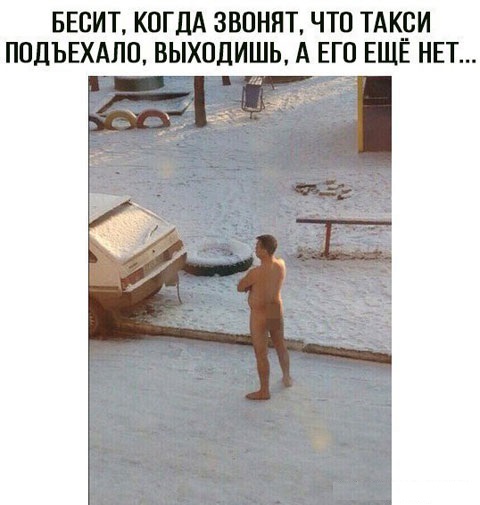 Просто юмор 12