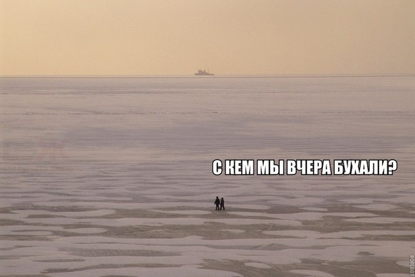 Клуб анонимных алкоголиков