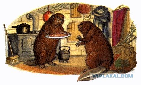 Бестолковые свидания