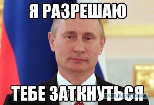 Абрамовичу объяснили, что швейцарский суд отличается от Роскомнадзора