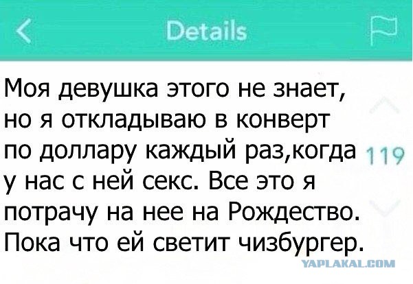 Подборка различных картинок