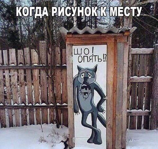 Подборка интересных и веселых картинок