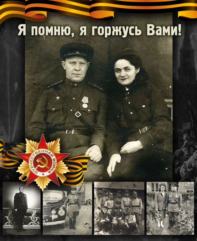 Бессмертный Полк ЯПа
