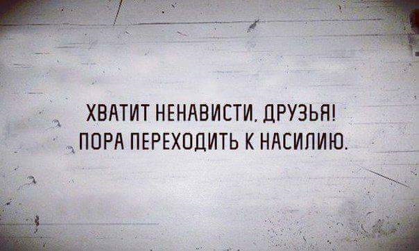 И сбоку бантик