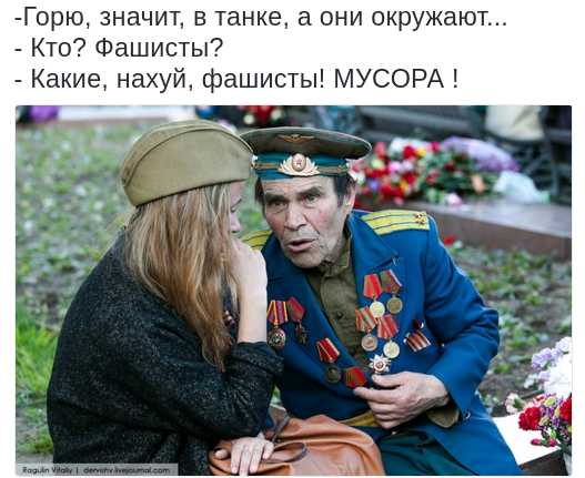 На задней парте