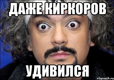 «Эх, Гриша!»: Григорий Лепс опозорился на свадьбе друга