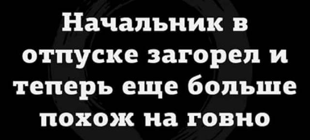 Прикольные картинки обо всём