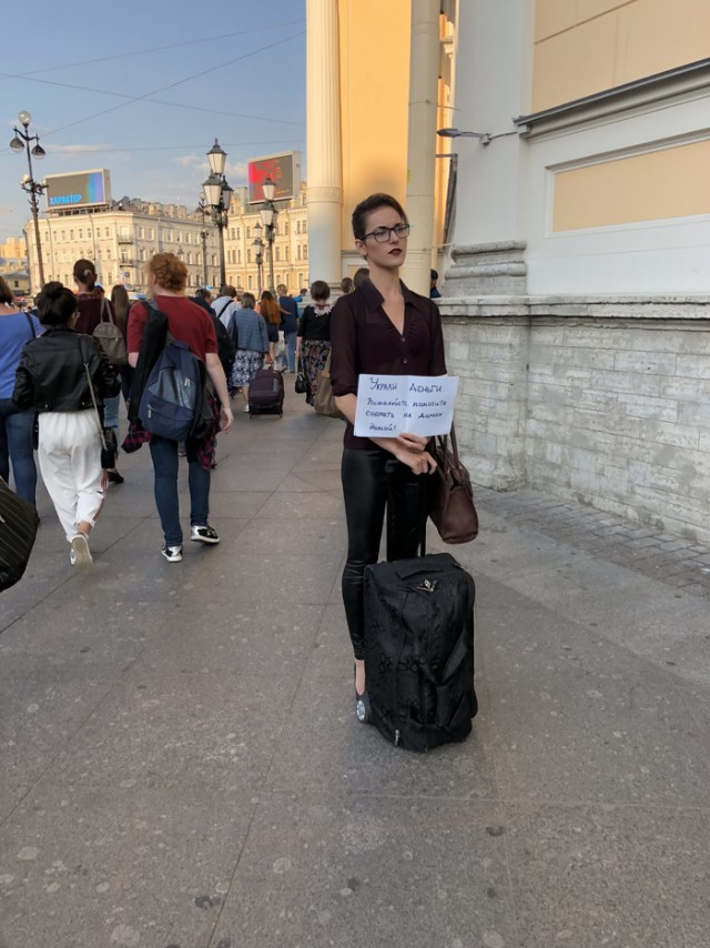 Вопрос к ЯПу. Оказывался ли кто из вас в чужом городе без средств?