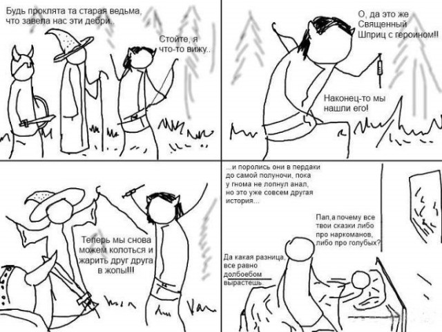 Немного картинок на вечер
