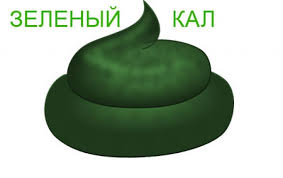 Пашкет, демотиваторы и мемы