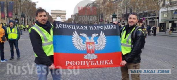 Опубликован манифест французской революции