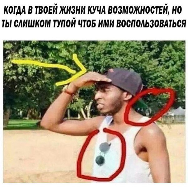 Немного странного юмора на вечер