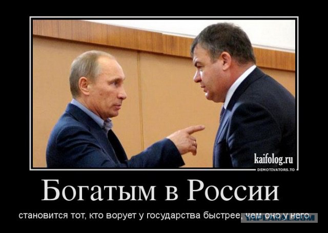 «Никто не поможет: ни бог, ни царь»: Путин призвал россиян надеяться на себя