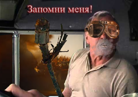 Немного картинок на сегодня