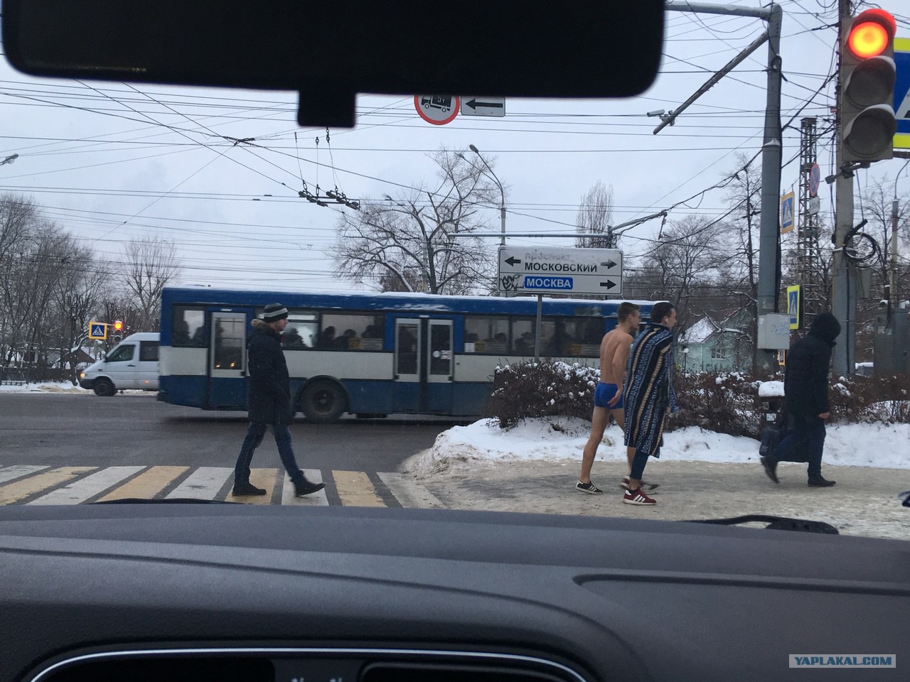группа типичный воронеж. типичный воронеж вконтакте. типичный воронеж вконтакте. асфальт в воронеже в 2005. типичный воронежский.