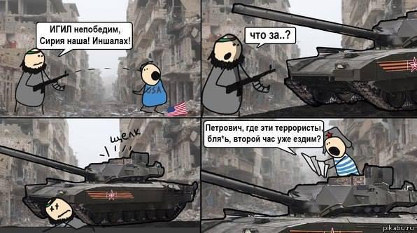 World of Warships - 6