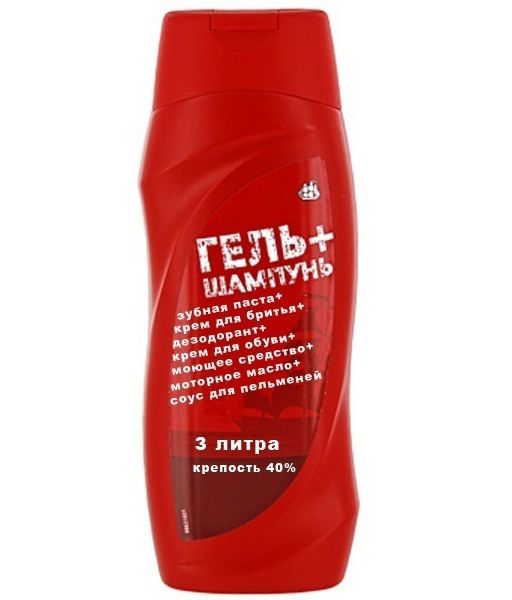 Косметика моей жены