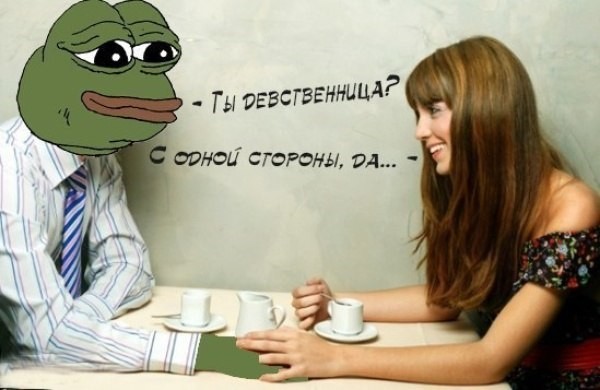 Невеста танцует без юбки перед гостями