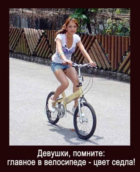 Бредзона