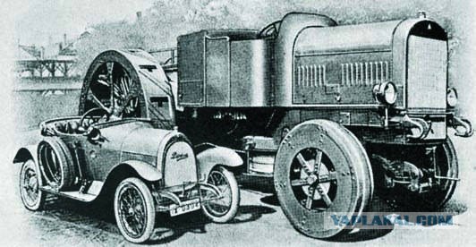 Угадай АВТО-4
