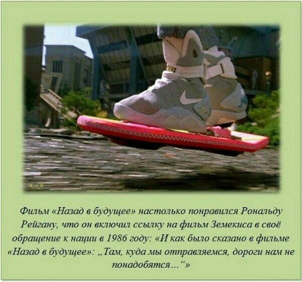 Интересные факты обо всем на свете