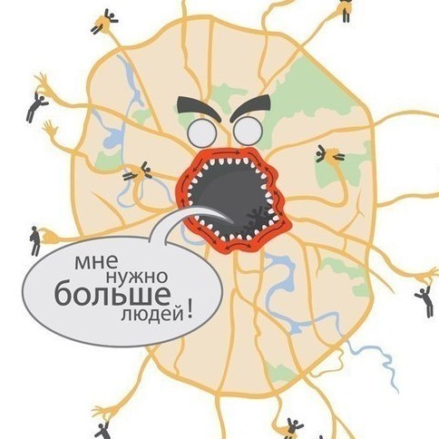 Счетная палата предупредила о сокращении населения России