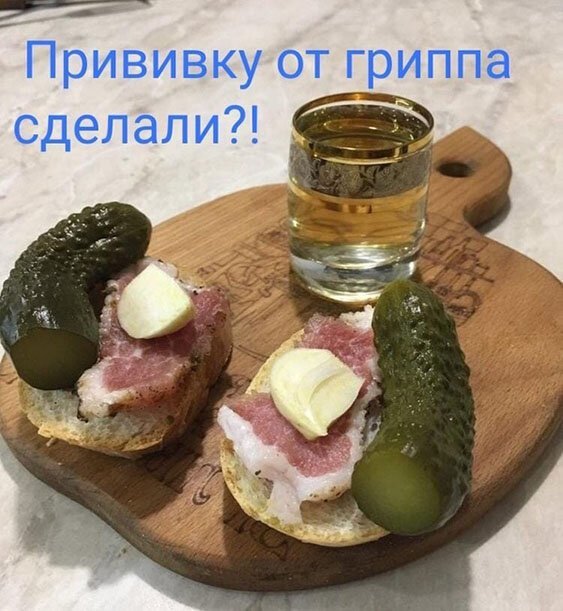 Алкопост! В картинках