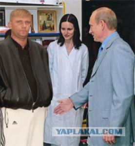 Фотожаба: Троица!