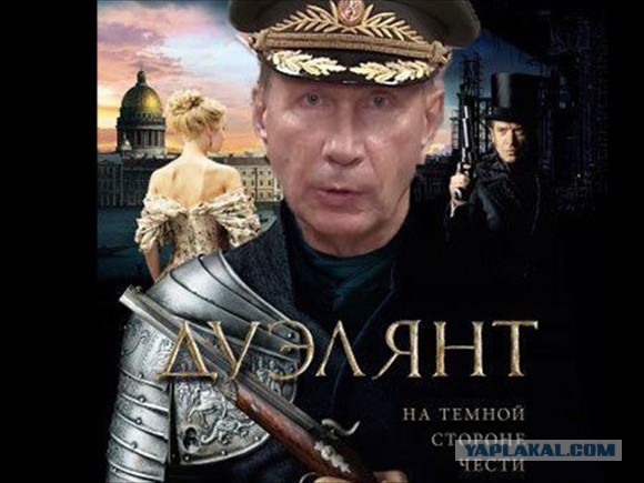 Спецназ ГРУ зовет Киркорова отметить день ВДВ в Екатеринбурге