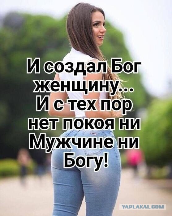 Бредзона 06.07.2020