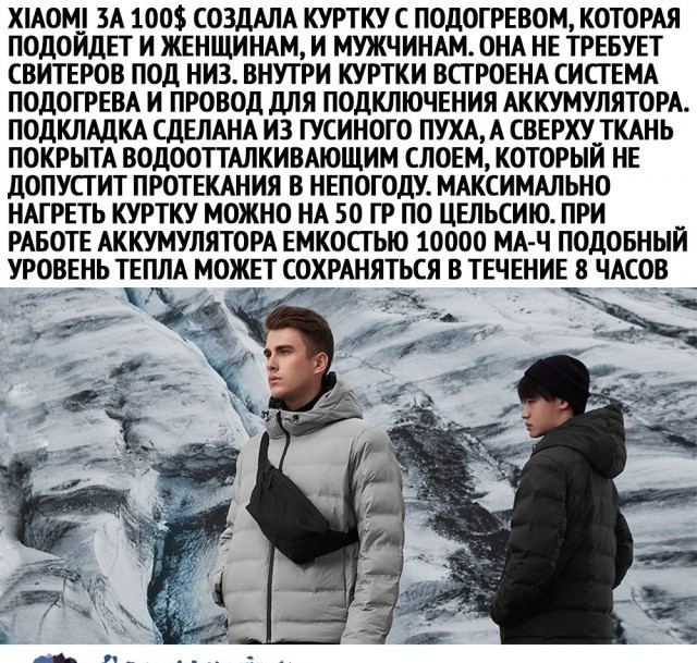 Чуток картинок 20.07.20