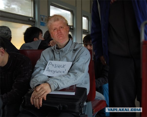 Фотожаба: Cкромный недоброжелатель